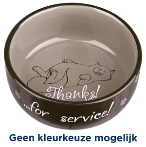 Trixie Voerbak Thanks For Service Assorti kat 15 cm 0,3 ltr