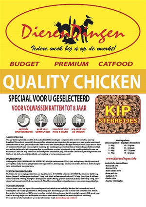 Budget Premium Catfood Quality Chicken kattenvoer droogvoer 15 kg