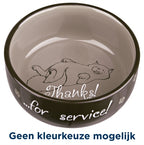 Trixie Voerbak Thanks For Service Assorti kat 15 cm 0,3 ltr