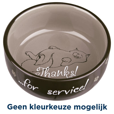 TRIXIE VOERBAK THANKS FOR SERVICE ASSORTI 15 CM 0,3 LTR