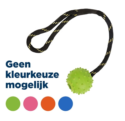 Happy Pet Tough Toys Floater Rubber Bal Touw Assorti hondenspeelgoed