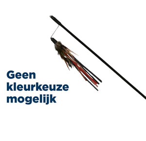 Trixie Kattenhengel Leer Met Veer Assorti kattenspeelgoed 50 cm