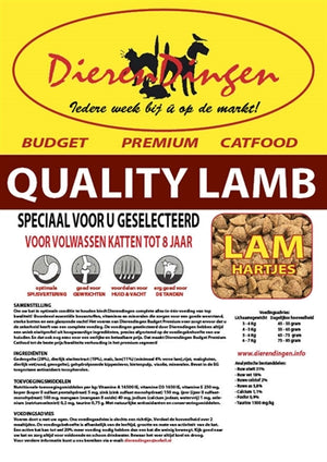 Budget Premium Catfood Quality Lamb kattenvoer droogvoer 15 kg