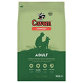 CAVOM COMPLEET 5 KG