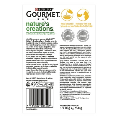 Gourmet Natures Creations Puree Kip kattensnacks zacht 11x5X10 gr