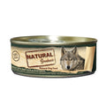 NATURAL GREATNESS CHICKEN / BEEF LIVER 156 gr